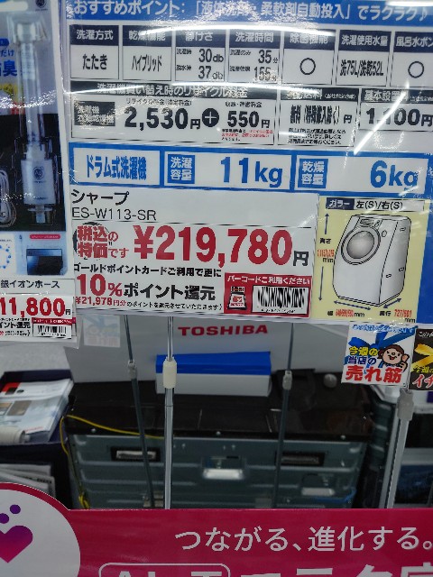 f:id:maychel130:20210722230734j:image