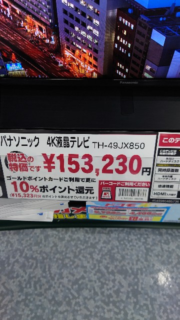 f:id:maychel130:20210722233240j:image