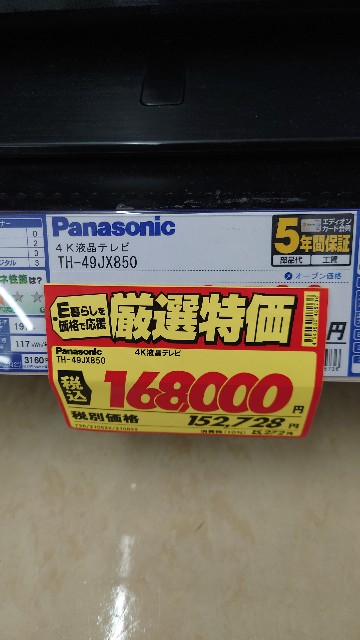 f:id:maychel130:20210722233311j:image