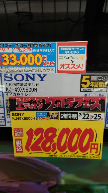 f:id:maychel130:20210722233328j:image