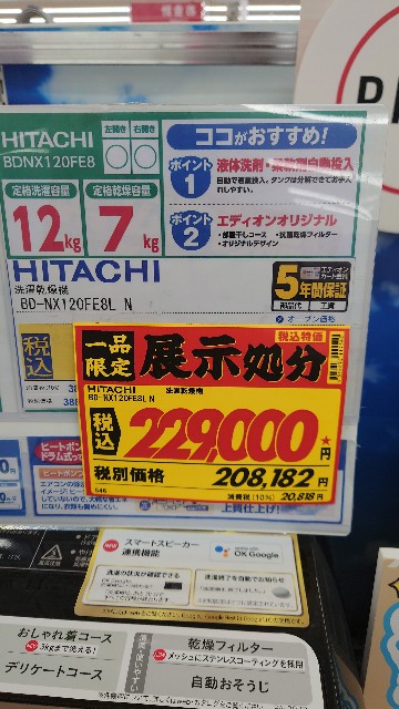 f:id:maychel130:20210812183040j:image