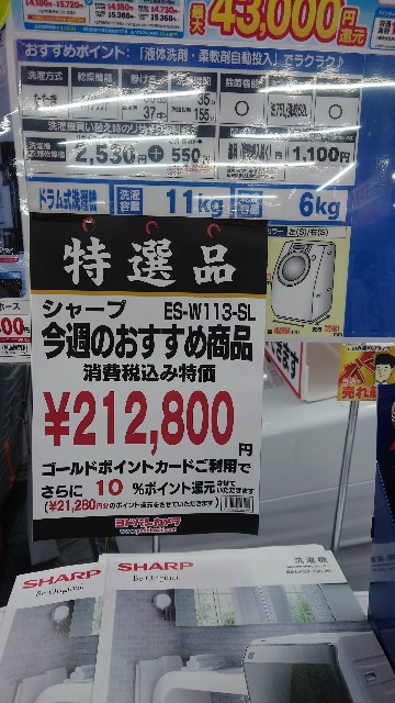 f:id:maychel130:20210812183106j:image