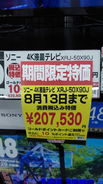 f:id:maychel130:20210822230523j:image