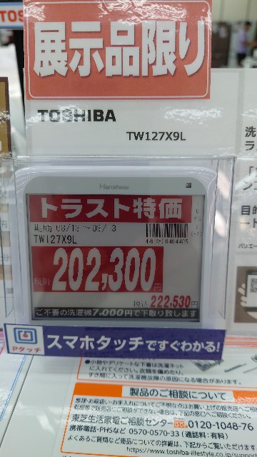 f:id:maychel130:20210829102004j:image