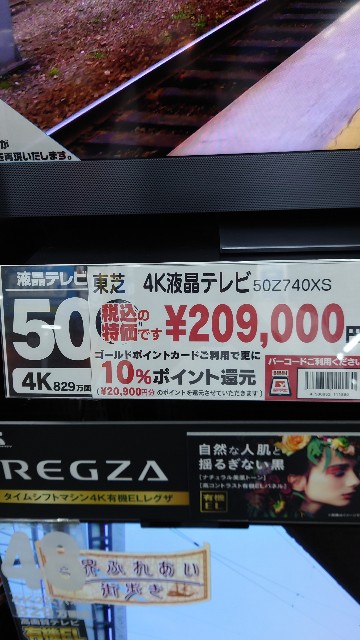 f:id:maychel130:20210829163435j:image