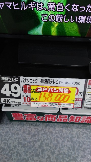 f:id:maychel130:20211004231517j:image