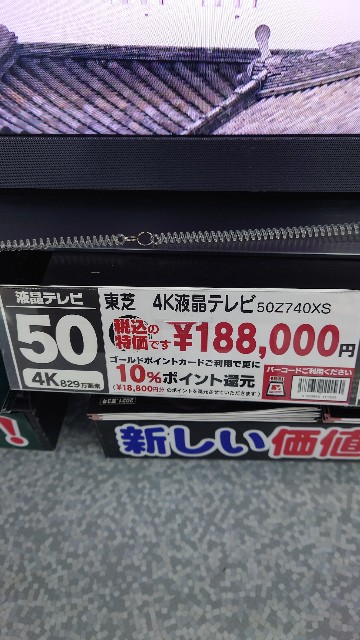 f:id:maychel130:20211004231623j:image