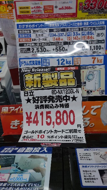 f:id:maychel130:20211004233412j:image