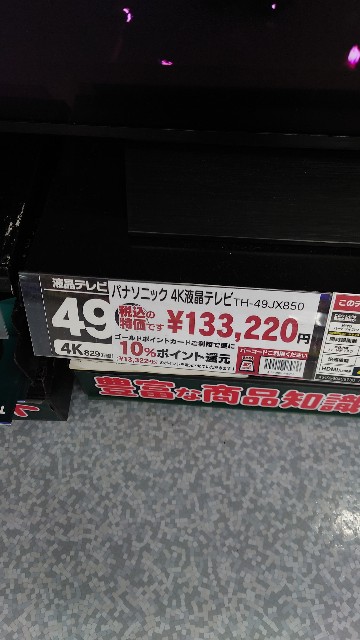 f:id:maychel130:20211212072525j:image