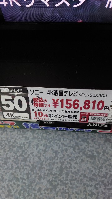 f:id:maychel130:20211212072548j:image