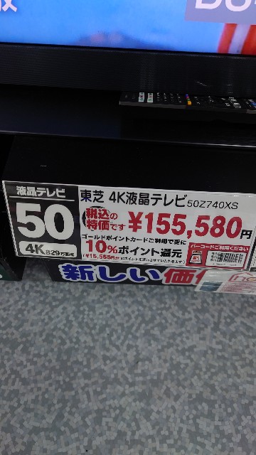 f:id:maychel130:20211212072605j:image