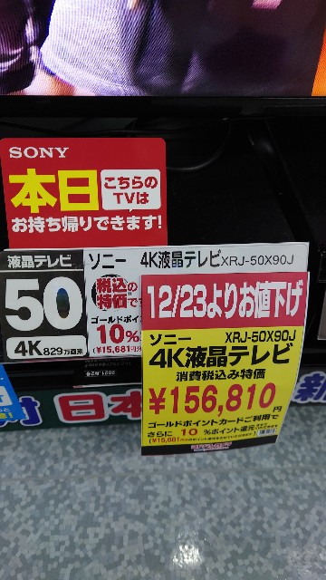 f:id:maychel130:20220109193743j:image