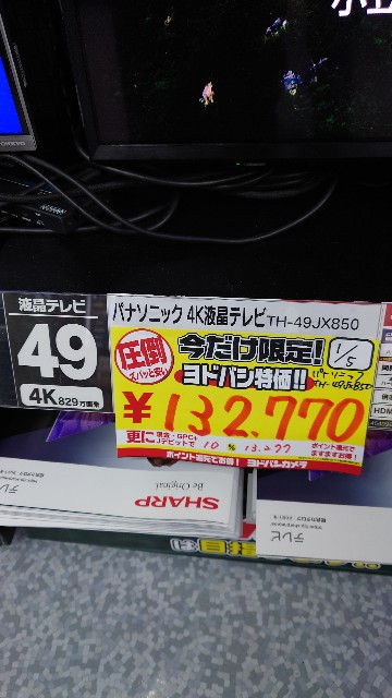 f:id:maychel130:20220109193815j:image