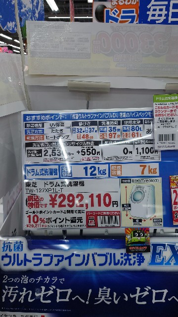 f:id:maychel130:20220109193946j:image