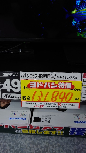 f:id:maychel130:20220214082453j:image