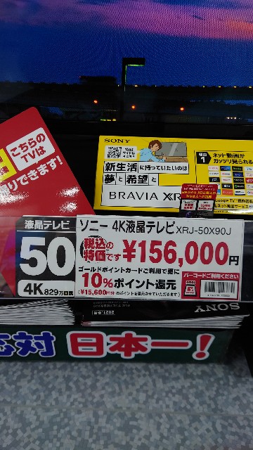 f:id:maychel130:20220214082532j:image