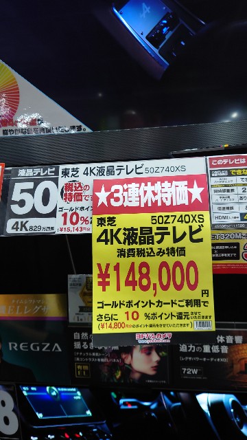 f:id:maychel130:20220214082555j:image