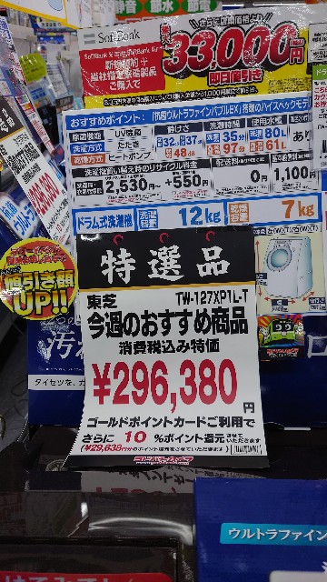 f:id:maychel130:20220214082703j:image