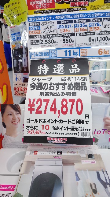 f:id:maychel130:20220214082800j:image