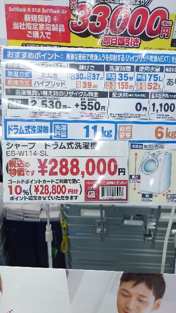 f:id:maychel130:20220322125552j:image