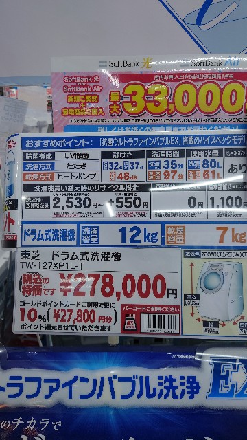 f:id:maychel130:20220505095617j:image