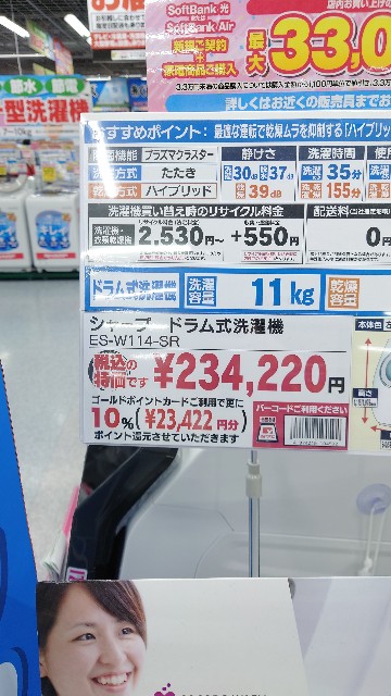 f:id:maychel130:20220505095706j:image