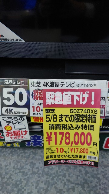 f:id:maychel130:20220505095816j:image