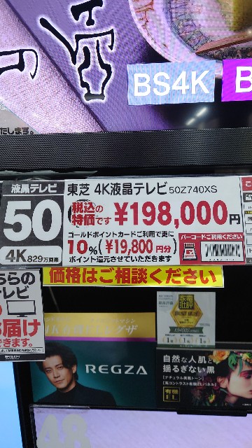 f:id:maychel130:20220807091553j:image