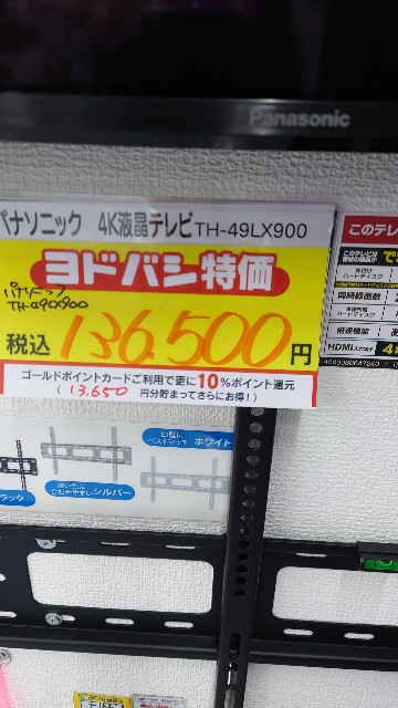 f:id:maychel130:20221207082446j:image