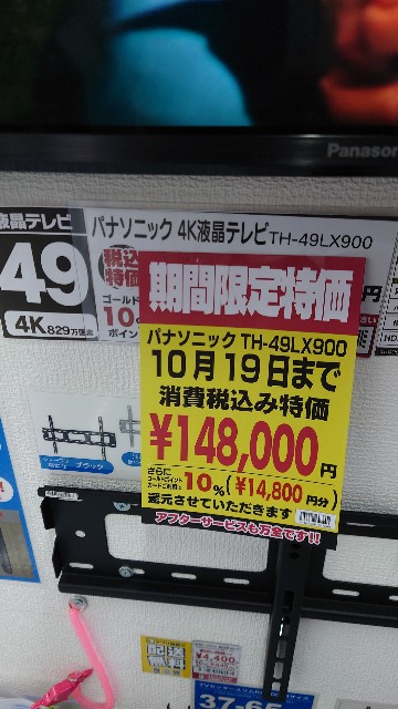 f:id:maychel130:20221207082616j:image