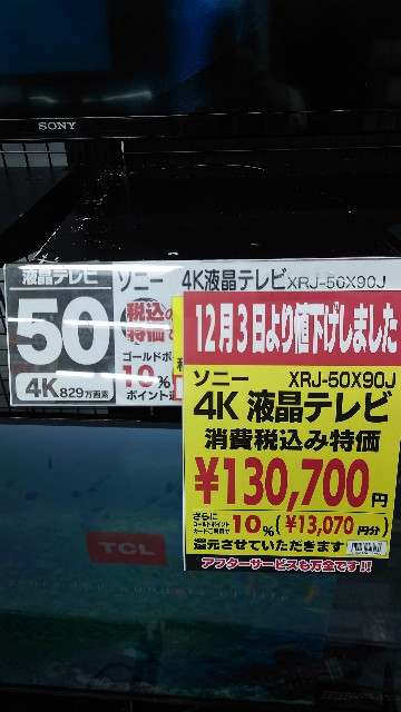 f:id:maychel130:20221207082652j:image