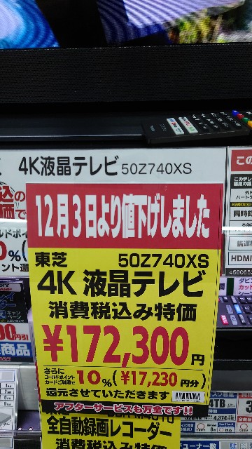 f:id:maychel130:20221207082745j:image