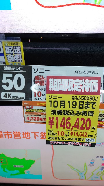 f:id:maychel130:20221207082920j:image