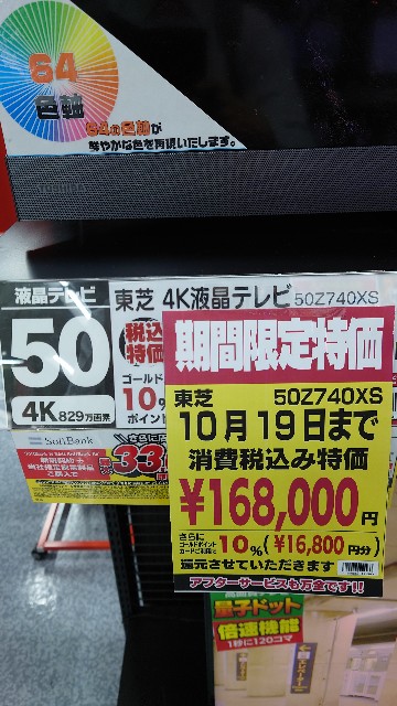 f:id:maychel130:20221207082949j:image