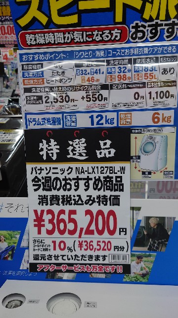 f:id:maychel130:20221207083323j:image