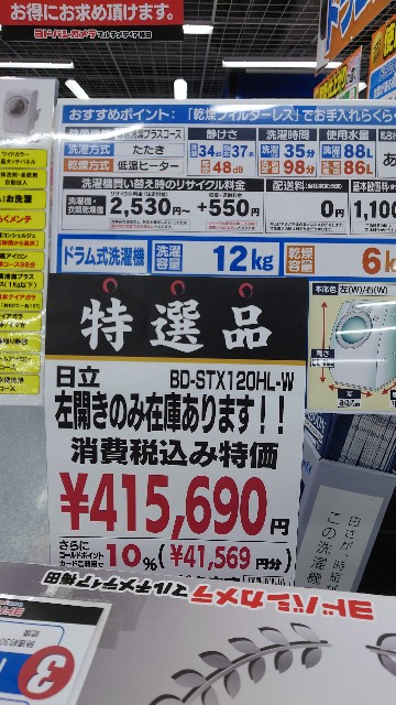 f:id:maychel130:20221207083813j:image