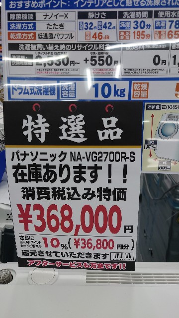 f:id:maychel130:20221207083907j:image