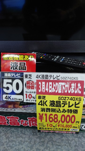 f:id:maychel130:20230312085156j:image