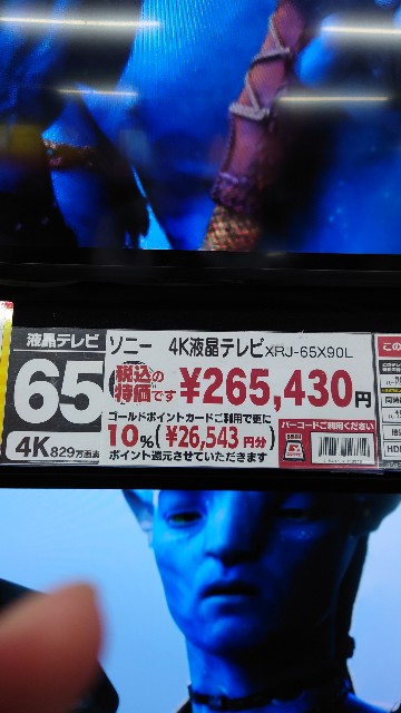 f:id:maychel130:20231025081845j:image