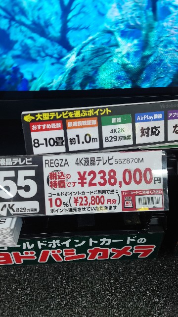 f:id:maychel130:20240212161202j:image