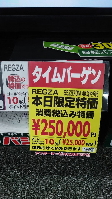 f:id:maychel130:20240327203542j:image