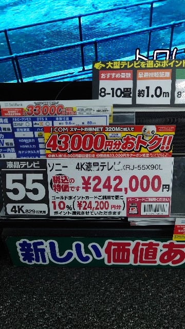 f:id:maychel130:20240428144046j:image