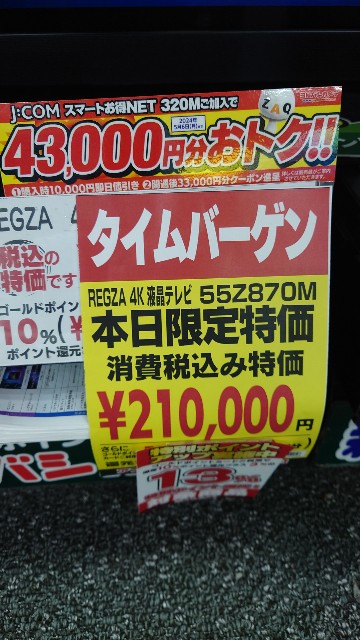 f:id:maychel130:20240428144227j:image