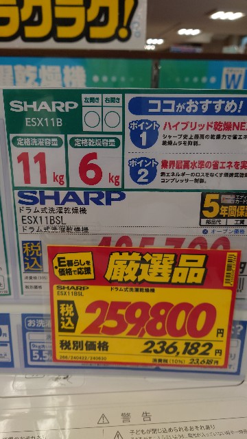 f:id:maychel130:20240428160159j:image