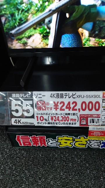 f:id:maychel130:20240601002516j:image