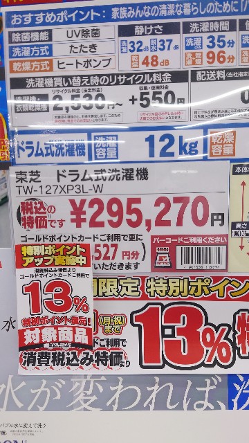 f:id:maychel130:20240601002758j:image