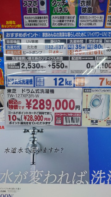 f:id:maychel130:20240703084137j:image