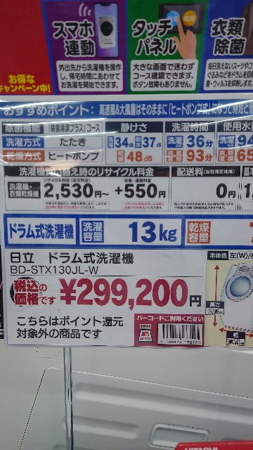 f:id:maychel130:20240703084201j:image