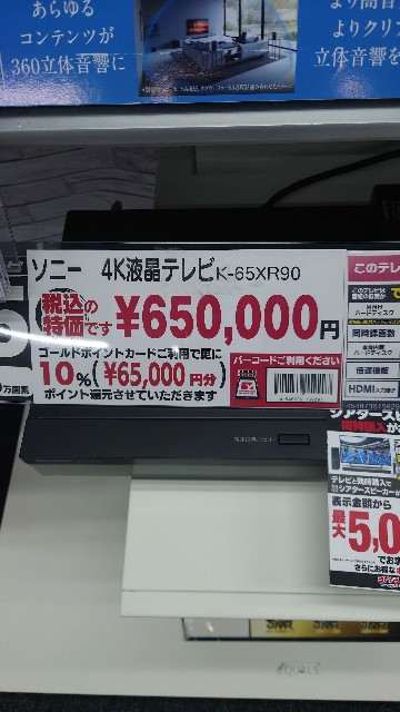 f:id:maychel130:20240914195010j:image