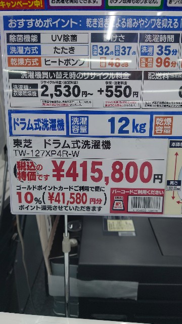 f:id:maychel130:20240914195059j:image